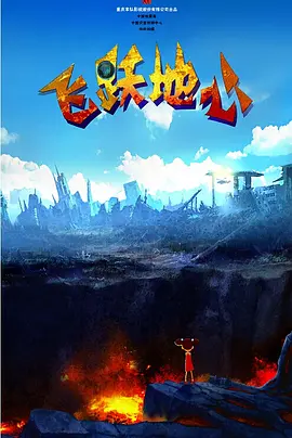 aiss视频